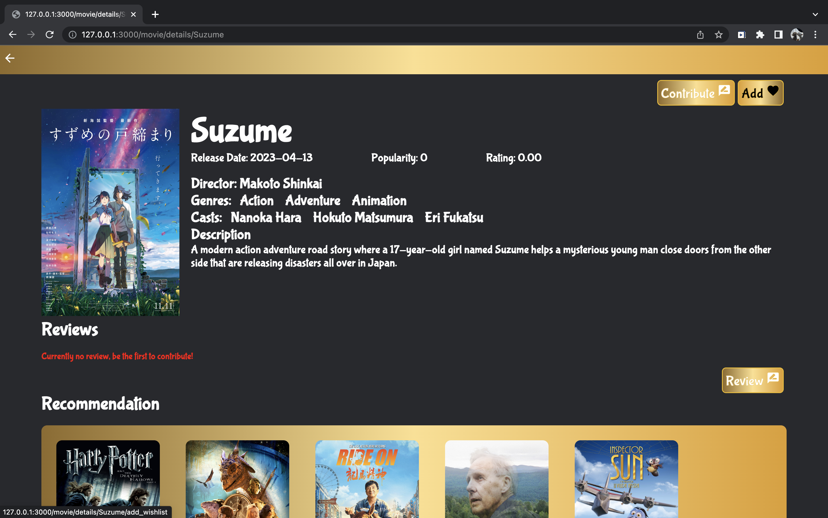 Holywood (Movie Finder System)